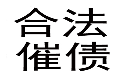 信用卡循环还款技巧解析